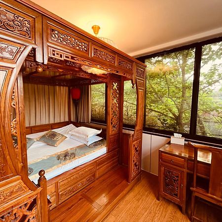 Beijing Rong Courtyard Boutique Hotel Exterior photo