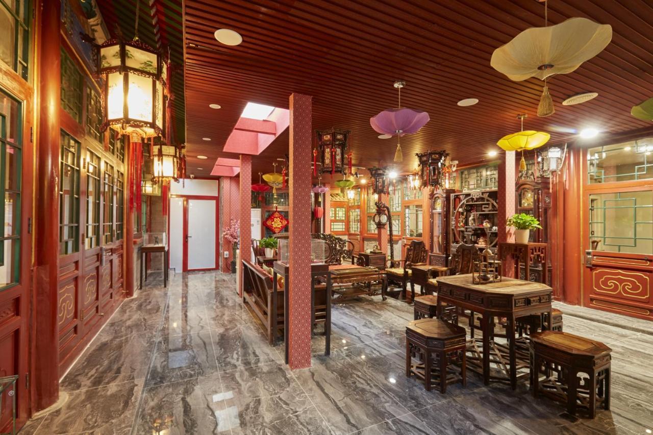 Beijing Rong Courtyard Boutique Hotel Exterior photo