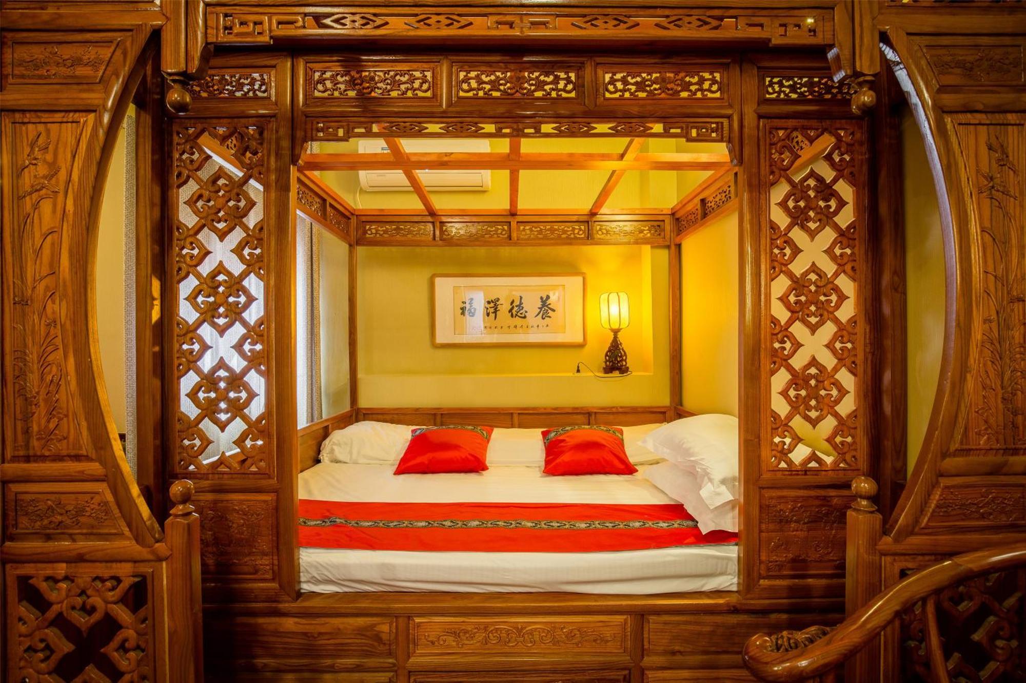 Beijing Rong Courtyard Boutique Hotel Exterior photo