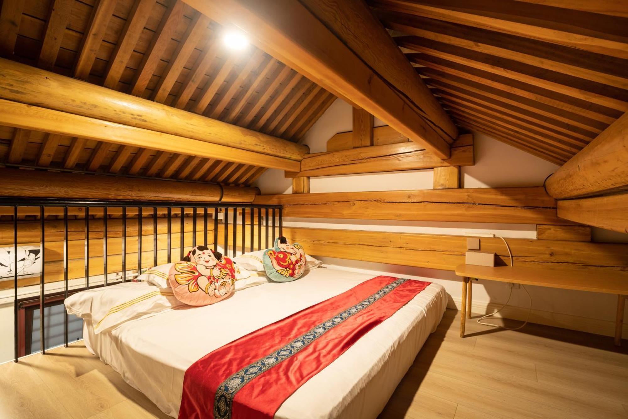 Beijing Rong Courtyard Boutique Hotel Exterior photo
